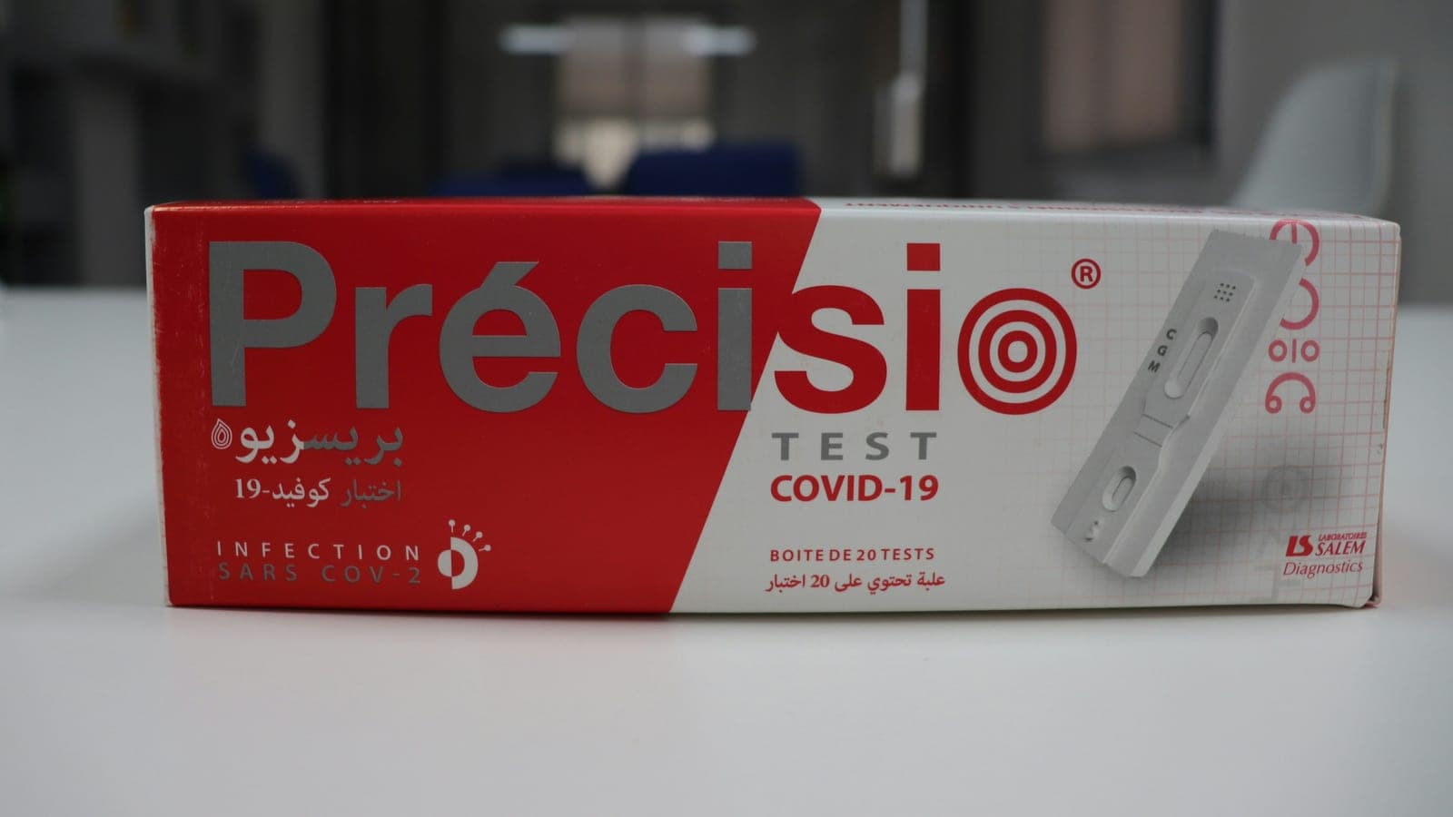 A box of precision test sitting on a table